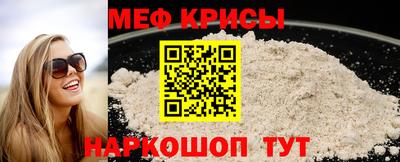 скорость Гусев