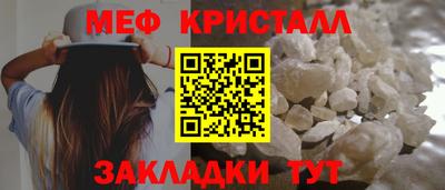 марихуана Гусь-Хрустальный