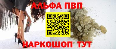 марихуана Гусь-Хрустальный