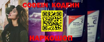 скорость Гусев