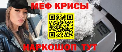 скорость Гусев
