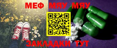 марихуана Гусь-Хрустальный