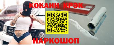 марихуана Гусь-Хрустальный