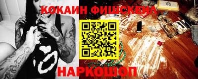 марихуана Гусь-Хрустальный