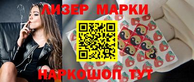 скорость Гусев