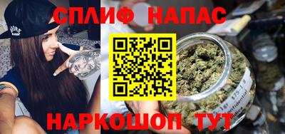 марихуана Гусь-Хрустальный