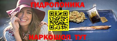 скорость Гусев