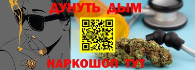 скорость Гусев