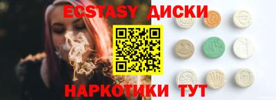 скорость Гусев