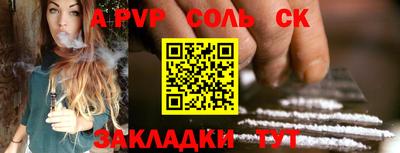 скорость Гусев