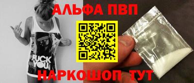 2c-b Гусиноозёрск