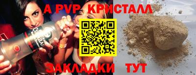 скорость Гусев