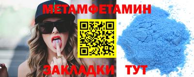 марихуана Гусь-Хрустальный
