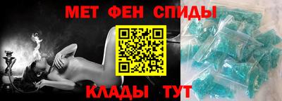 марихуана Гусь-Хрустальный