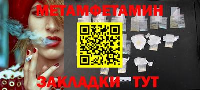 скорость Гусев