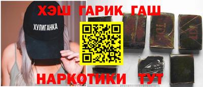 скорость Гусев
