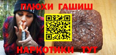 скорость Гусев