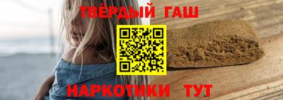 2c-b Гусиноозёрск