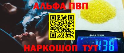 2c-b Гусиноозёрск