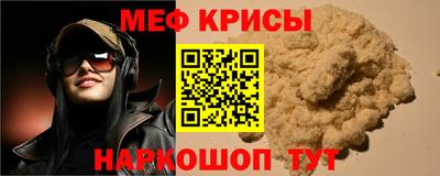 скорость Гусев