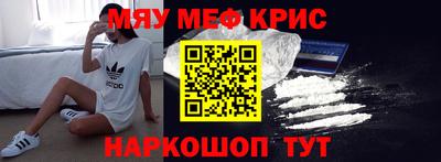 скорость Гусев