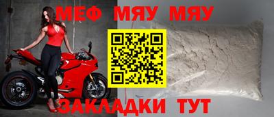 марихуана Гусь-Хрустальный