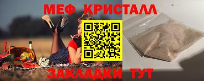 скорость Гусев