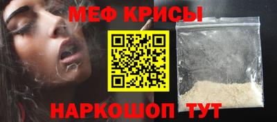 скорость Гусев