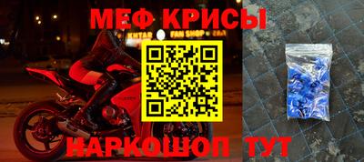 2c-b Гусиноозёрск