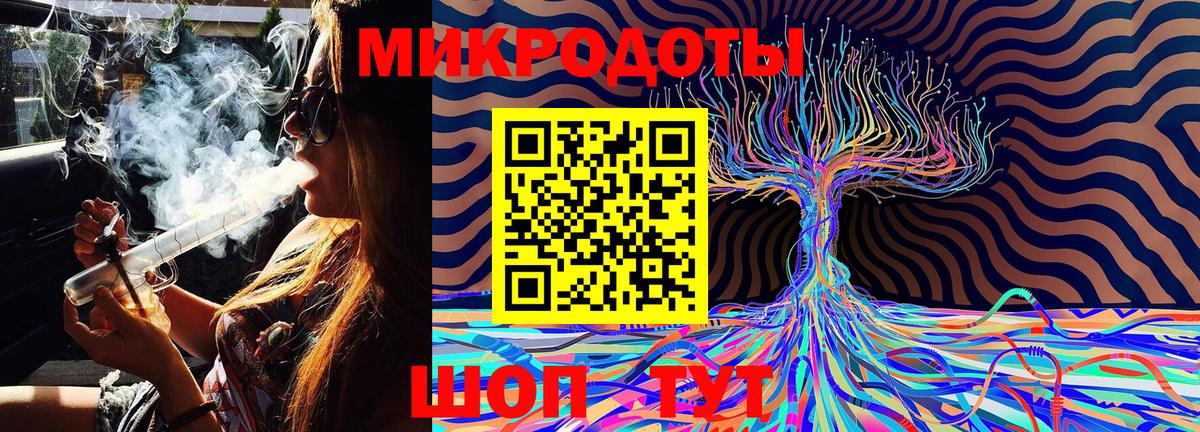 Воскресенск  Галлюциногенные грибы ЛСД  Вход с VPN 